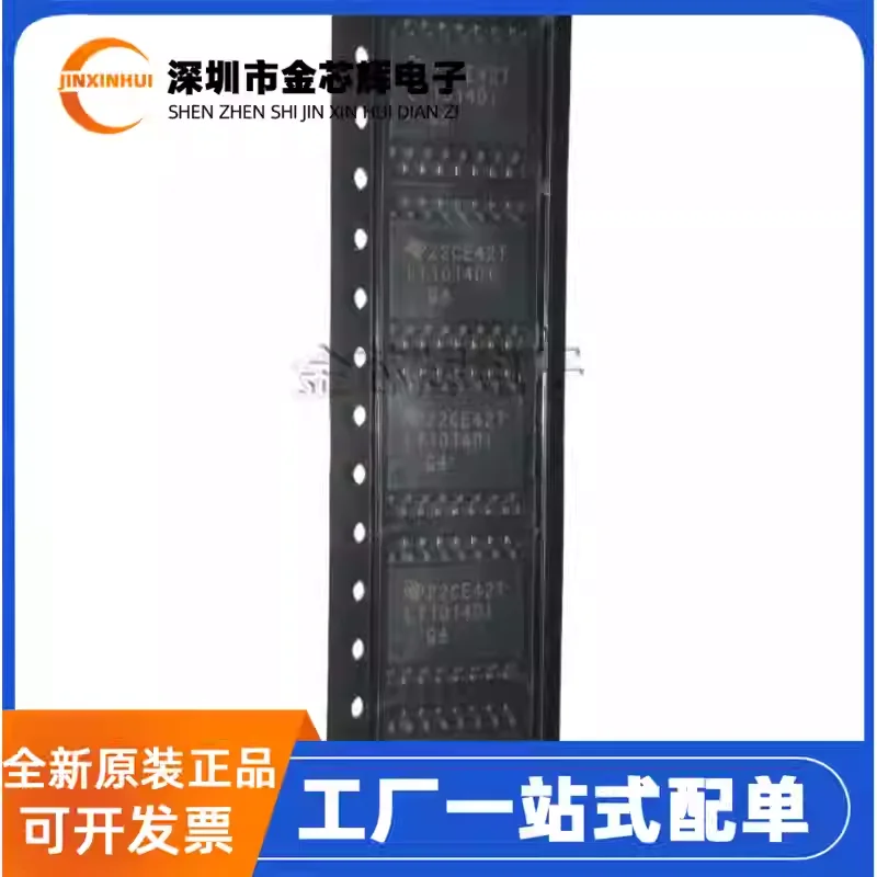 1PCS New original LT1014DIDWR LT1014DI SOP16 four channel precision operational amplifier chip IC
