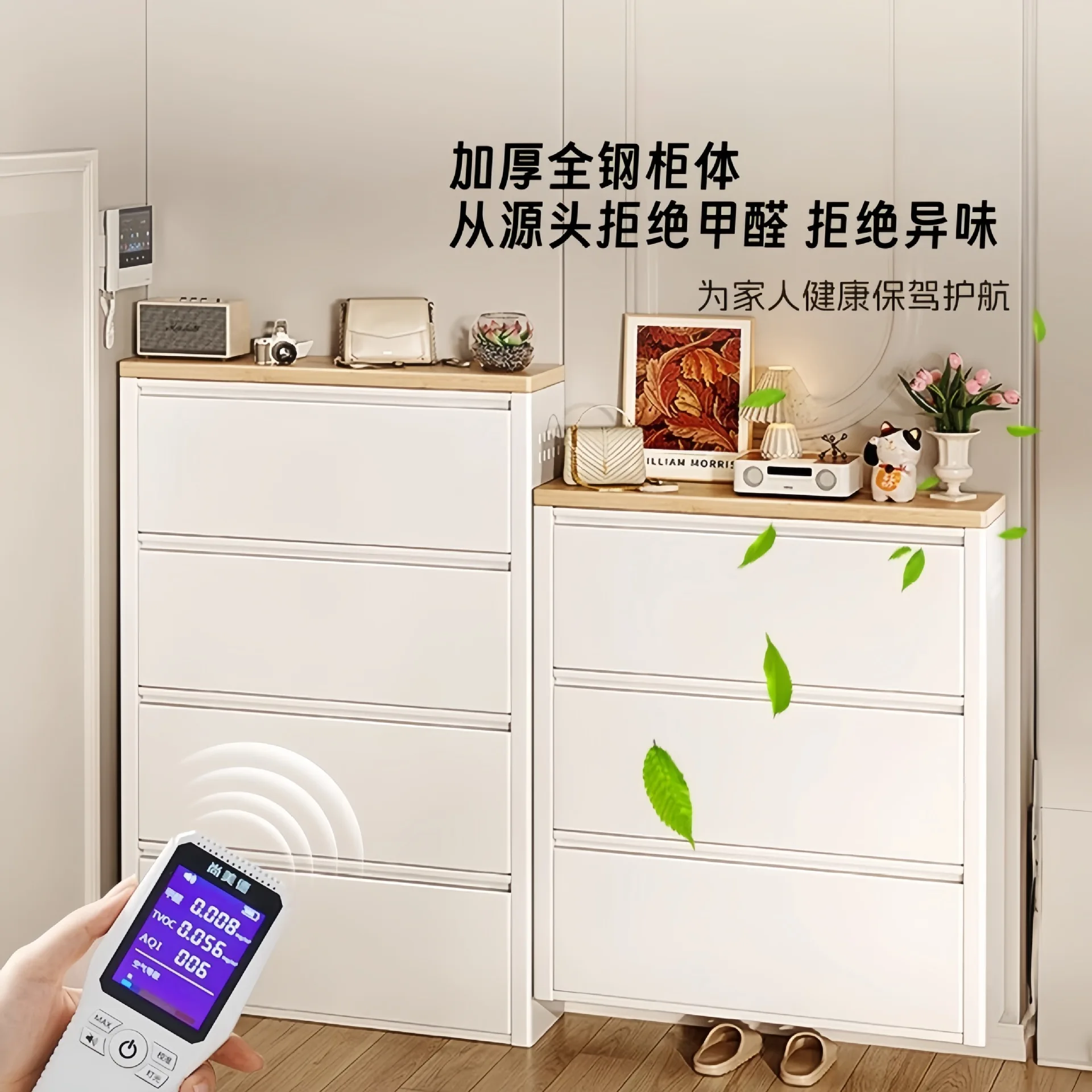 

Ultra-thin household steel tipping bucket shoe cabinet hanging on the wall, small apartment with narrow shoe rack