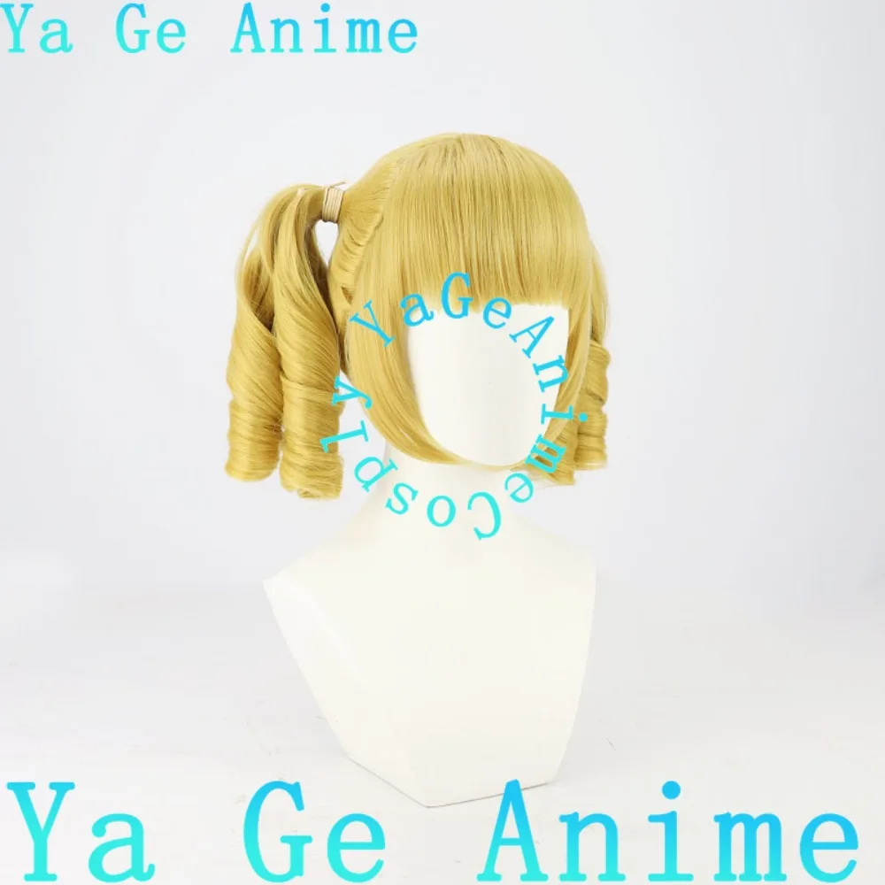 

Game Sweetheart Chocolate Cosplay Wig Anime Reality Show Game Role-playing Wig Used for Anime Dance Parties Ya Ge
