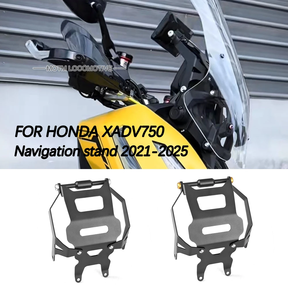 

ДЛЯ Honda XADV750 навигационный кронштейн держатель мобильного телефона модифицированный многофункциональный удлинитель автомобильный кронштейн для машины 2021-2025