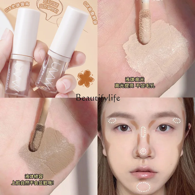 Liquid Repair Highlight Stick Contour Pen Brightening Shadow Nose Shadow Three-Dimensional Slimming Concealer Tear Groove Female