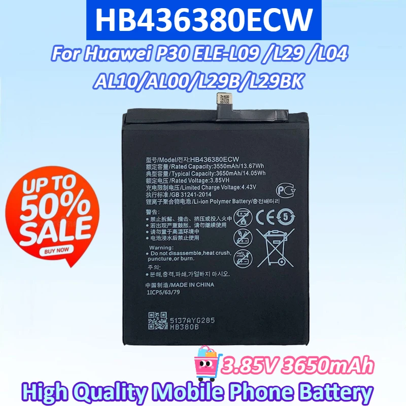 New HB436380ECW 3.85V 3650mAh Mobile Phone Battery for Huawei P30 ELE-L09 ELE-L29 ELE-L04 ELE-AL10 ELE-AL00 ELE-L29B ELE-L29BK