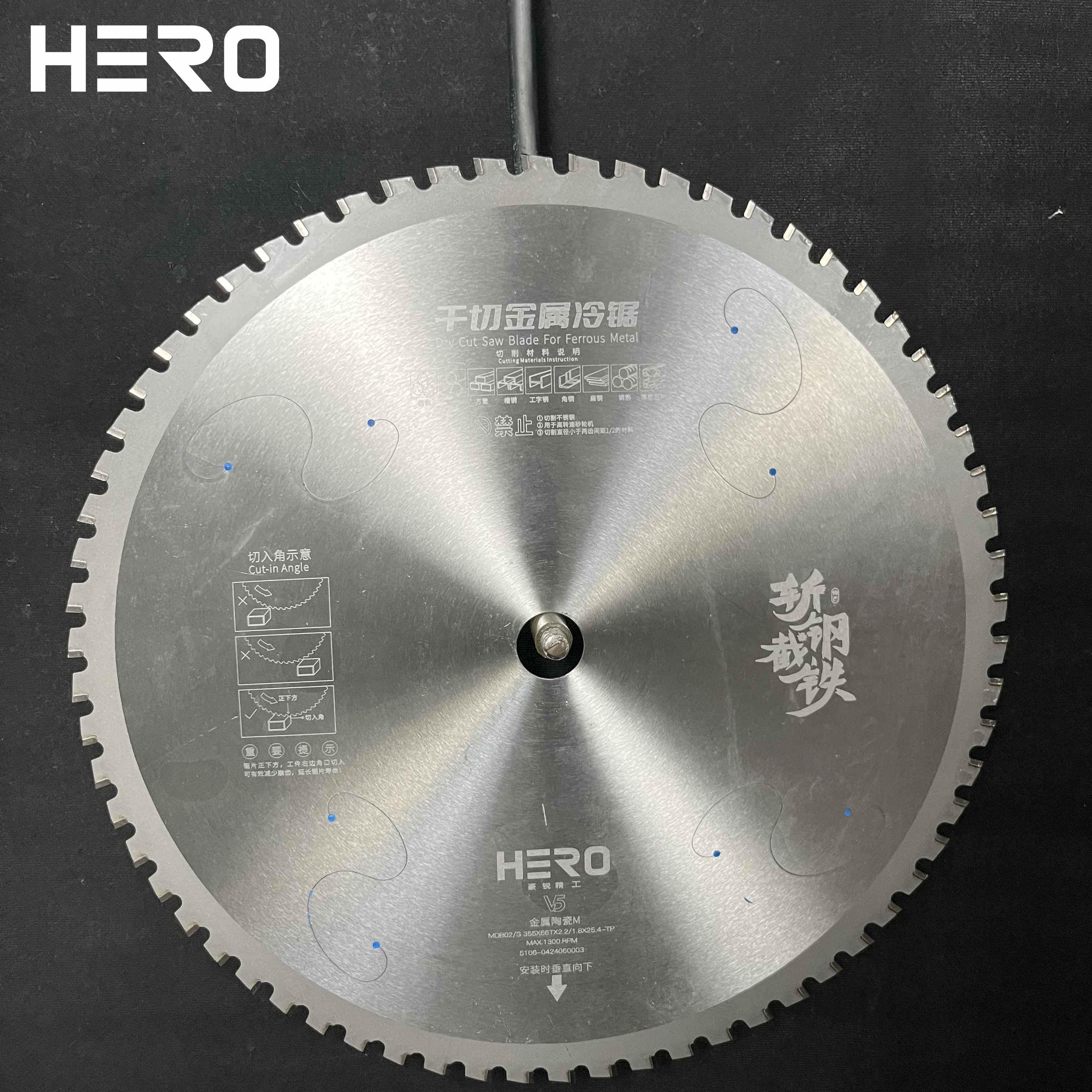 YYHCHERO Fabricante Máquina OEM Disco de corte de acero Cnc Hoja de sierra circular TCT fría para corte de metal