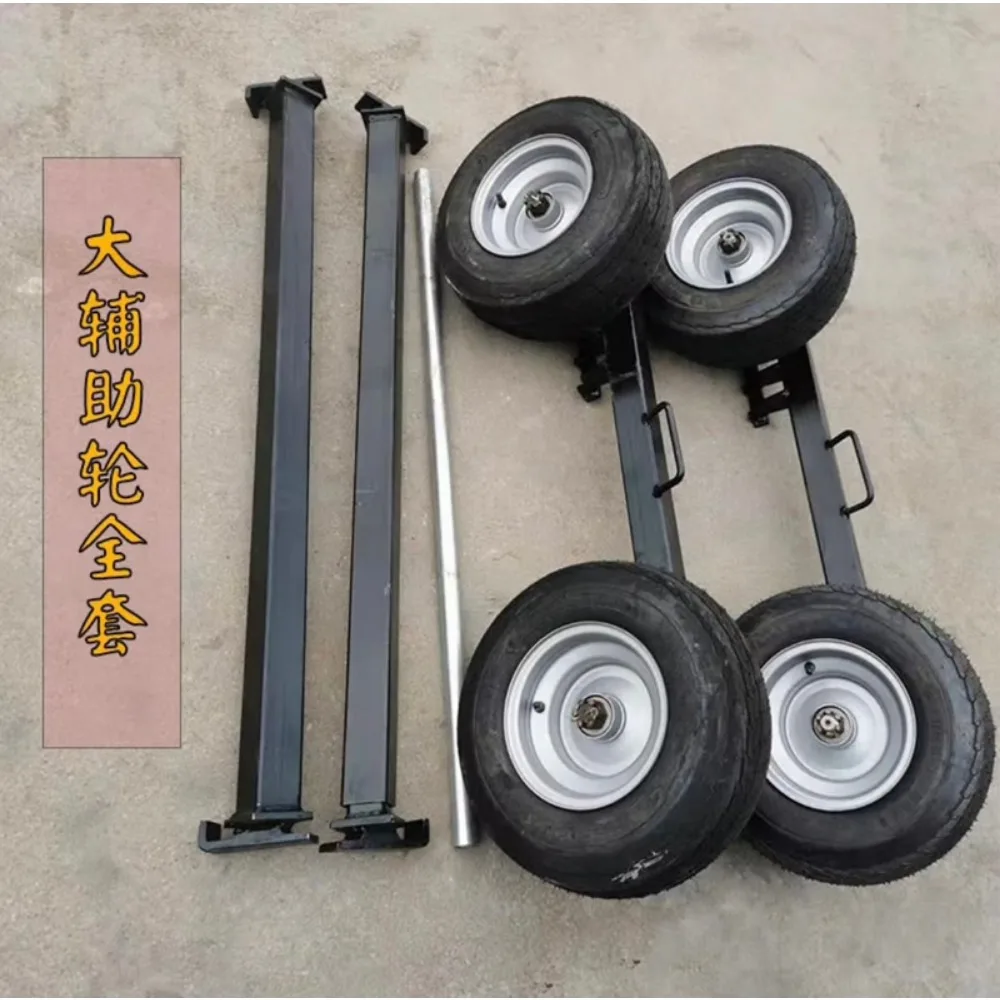 High-speed Large Auxiliary Wheels for Barricade Rescue Trailer Complete Set