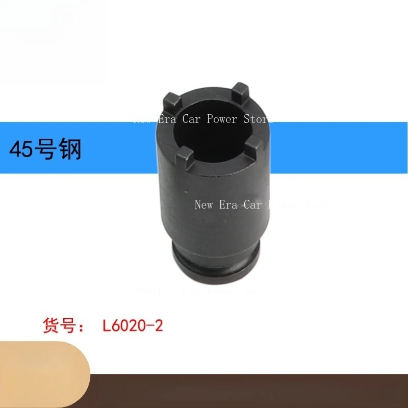 

Подходит для Ducati V4 Monster Engine Распределительный вал Коленчатый вал Шкив Винт Гайка Инструмент для снятия втулки