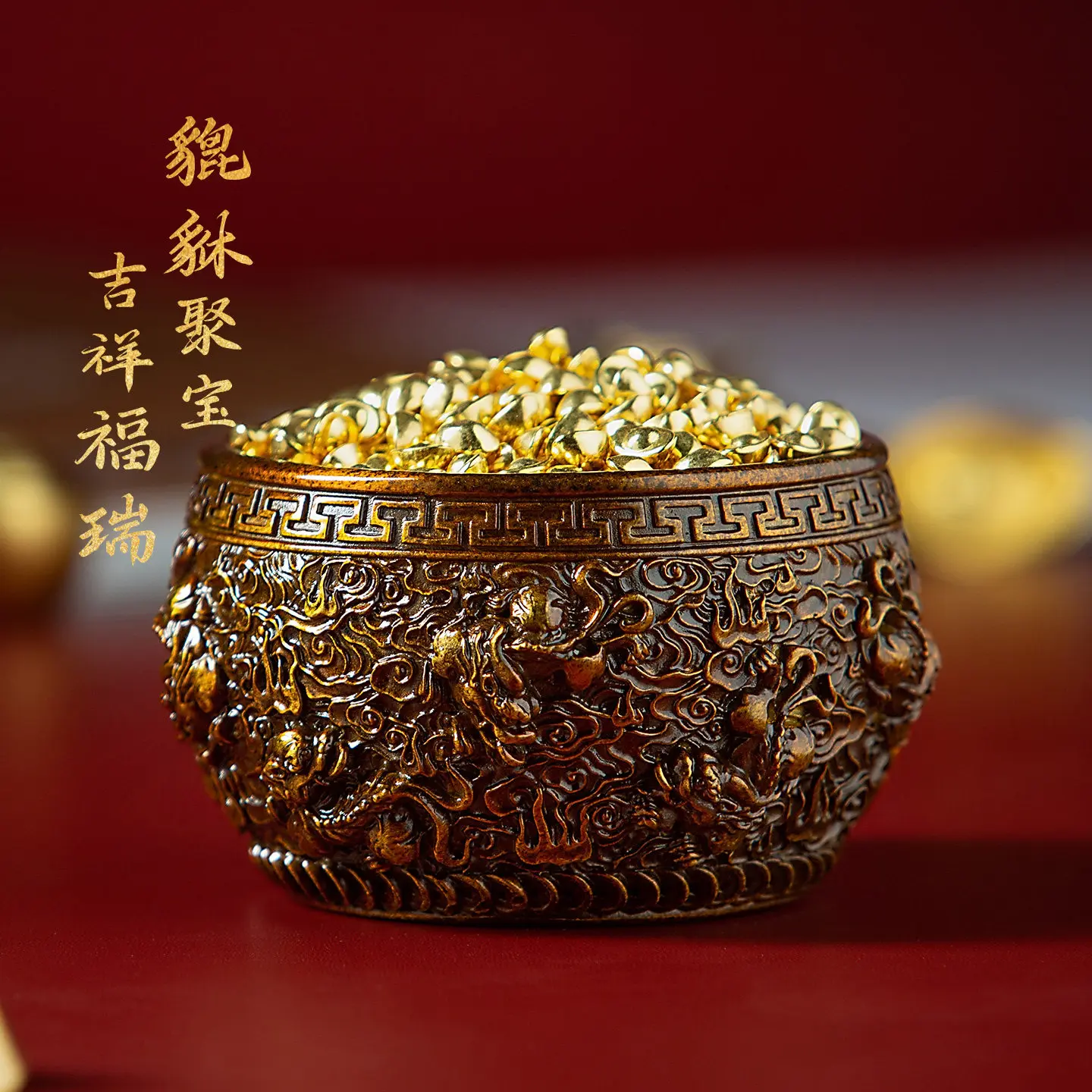 Luxury Brass Pixiu Fortune Basin Rice Fortune Pot Art Decor Ornament for Home Living Room Office Premium Gift