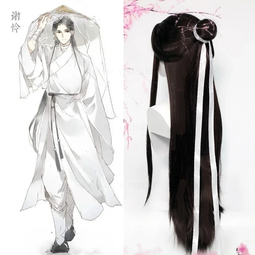 Anime ciel bénédiction officielle Cosplay Xie Lian perruque cheveux noirs Tian Guan Ci Fu Hanfu perruques XieLian Cosplay perruque