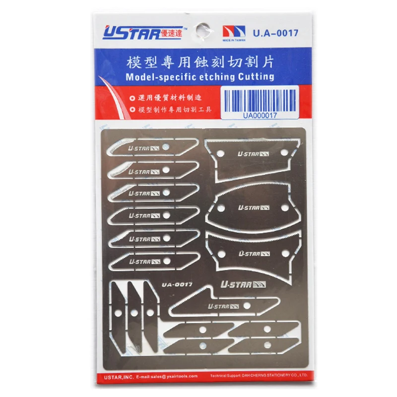 

U-STAR UA-80017/UA-0017 Photo-Etching Parts, Photo-Etched Tools, Cutting & Carving Model Tools