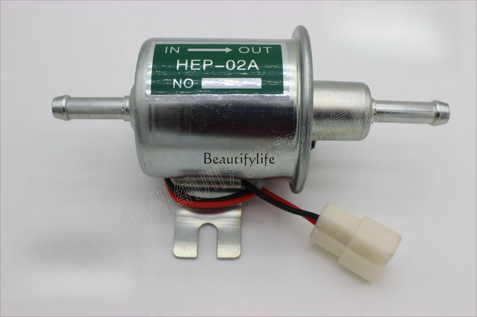 *Automotive fuel pump S5001 HEP-02A