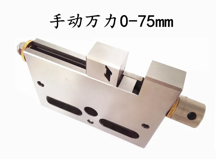 Slow wire cutting stainless steel special manual clamp vice, flat mouth vice, slow wire vice 0-100