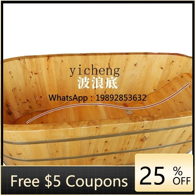 Zc Barrel Bottom Wa…