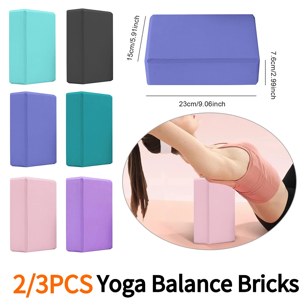 

2/3 шт. блок для йоги из ЭВА, блоки для тренировок в тренажерном зале, влагостойкие блоки для йоги высокой плотности, блоки для йоги, коррекция фигуры, принадлежности для йоги