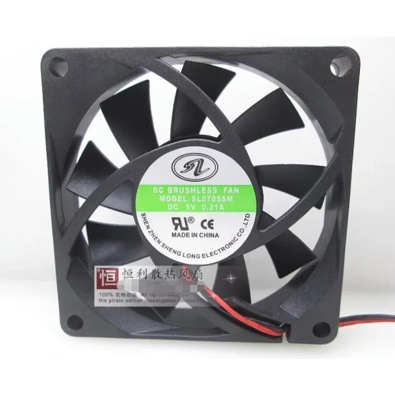 SL0705SM DC 5V 0,21A 70x70x15mm 2-przewodowy wentylator chłodzący do serwerów