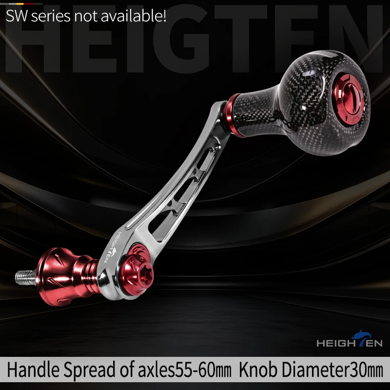 heighten-spinning-reel-55-60mm-handle-with-carbon-fiber-single-knob-diy-modified-fishing-accessory-for-lure-fishing