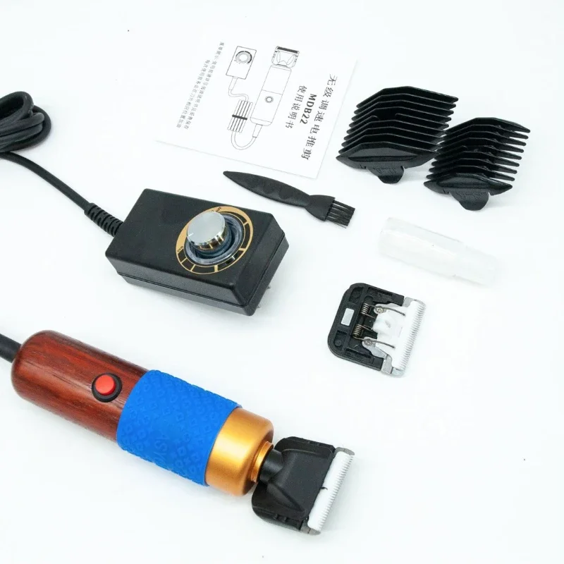 Electric trimmer, tufting trimmer, electric carpet fader