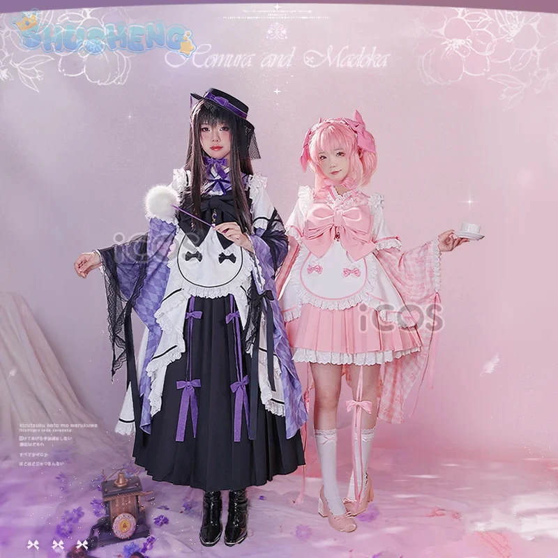 Akemi Homura Cosplay Anime Puella Magi Madoka Magica Costume Gorgeous Sweet Lolita Dress Hat shawl Halloween Party Girl Uniform