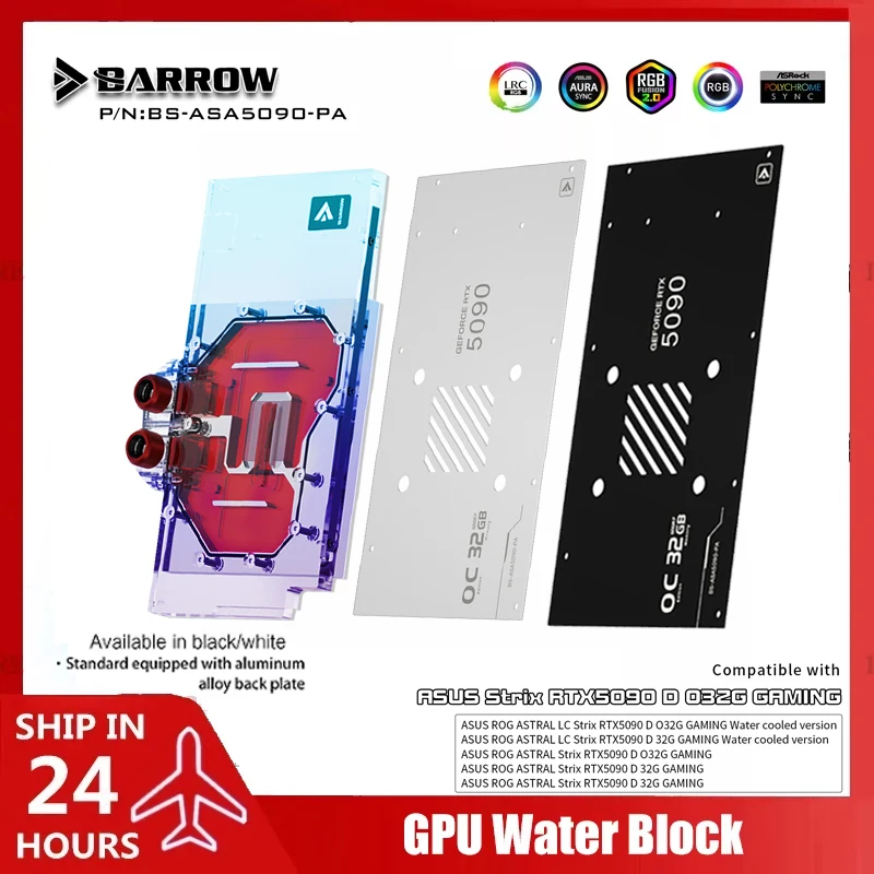 Bloc d'eau pour GPU Barrow pour ASUS ROG ASTRAL LC RTX5090 Series VGA Cooler, Noir/Blanc 5V ARGB AURA SYNC, BS-ASA5090-PA