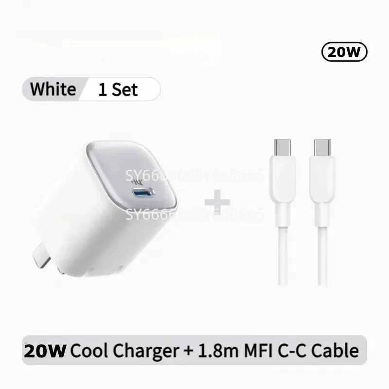 New Fast Charger Compatible With Anker 20W Ice Cooling US Standard 100V‑240V + Charging Cable