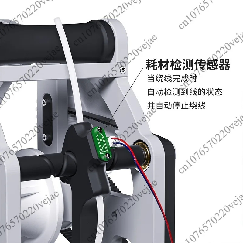 3D printing consumables reel intelligent detection, stop when the roll is finished, electric reel intelligent winding machine