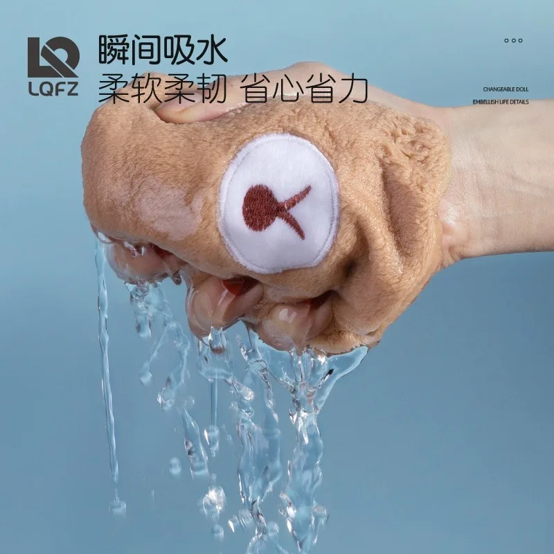 

Soft Coral Fleece Cartoon Bear Hair Towel for Adult and Children Quick Dry Bath Cap Hair Towel Home Textile