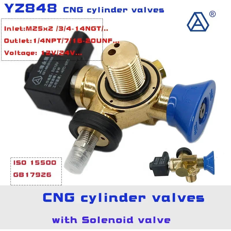 High Pressure CNG Cylinder Valve With Solenoid For Vehicle ISO 15500