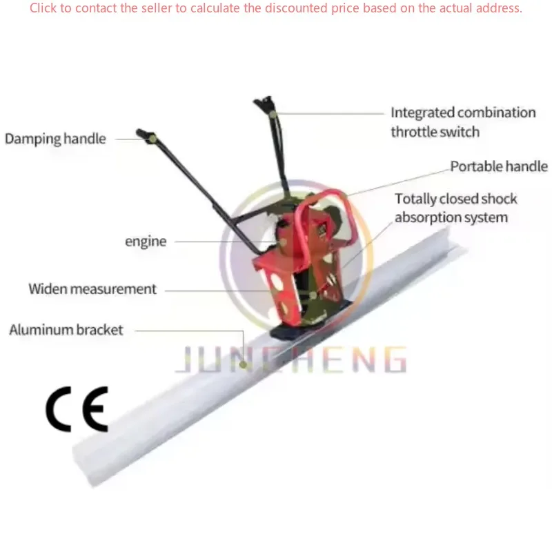 Hot Sale Automatic Grade Super New Petrol Vibrating Power Floor Screed Machine Reliable Motor Engine Concrete Leveling Ruler
