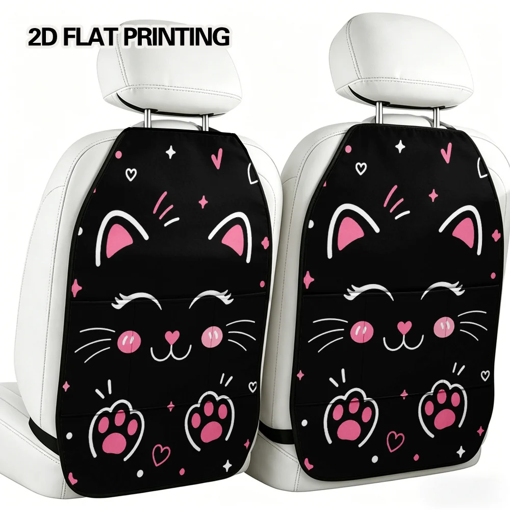 2D Flat, 2pcs Cute Minimalist Cat Face Practical Space-Saving Kick Mat Organizer For Car Rear Seat, Collapsible Storage Gear, Su