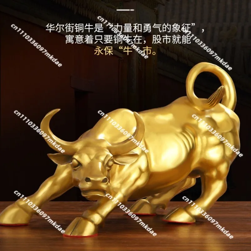 Copper bull ornament, pure brass bullish, cow turn to heaven, living room office decoration