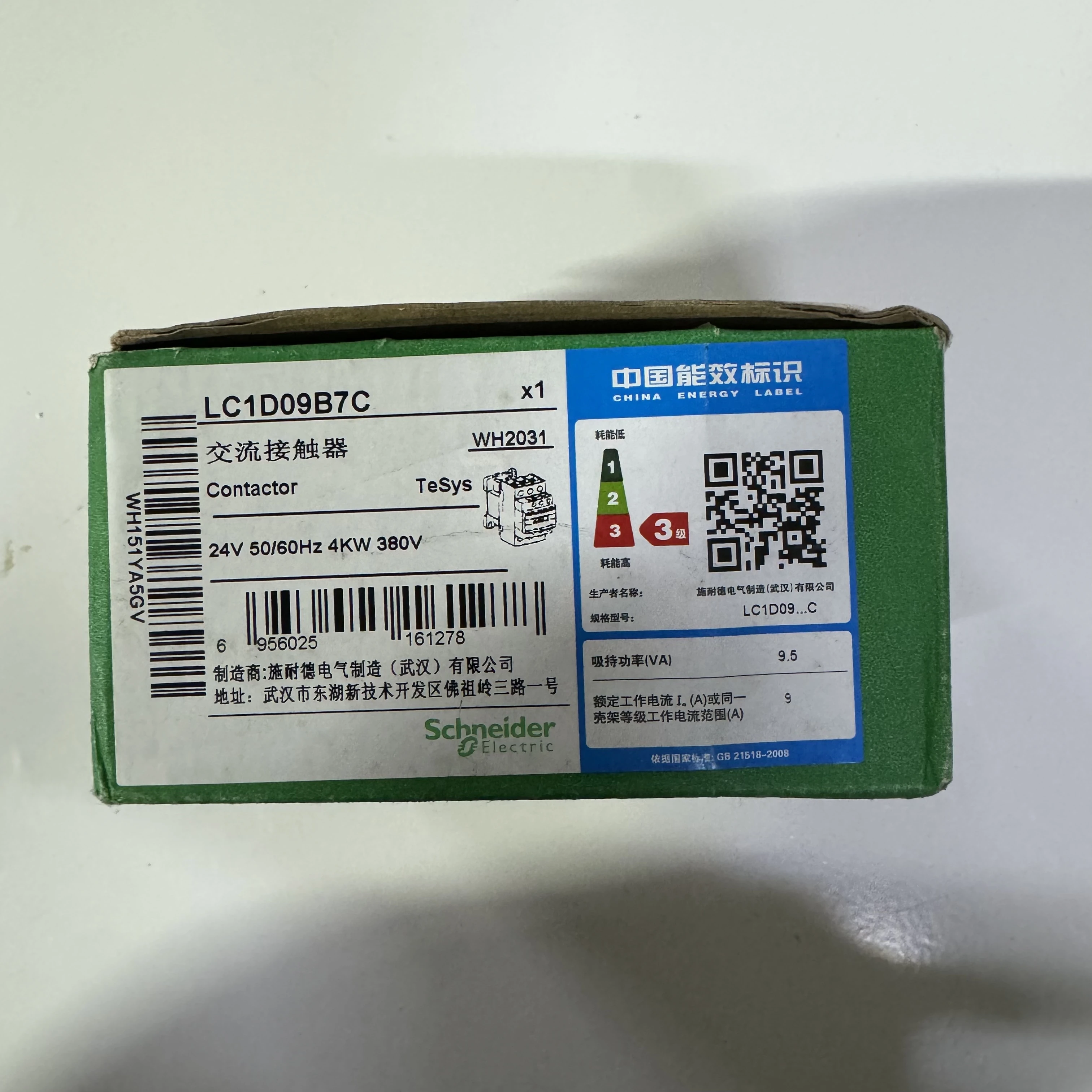 Schneider LC1D09B7C Contactor 24V 50/60HZ 4KW 380V