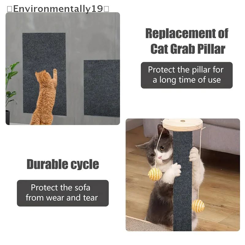 Cat Crawling Mat Anti Cat Scratch Sofa Grinding Climbing Frame Sofa Protection Self-adhesive Carpet Cats Scratch Board Cats Toys