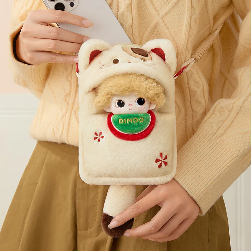 

Authentic Dimoo In And Out Of Dreams Series Phone Bedbag Cute Blind Box Kawaii Mystery Box Lovely Trendy Fashion Sweet Girl Gift