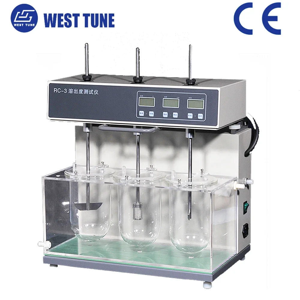 West Tune RC-8DS double row 8 Poles 8 Cups Tablet Dissolution Tester