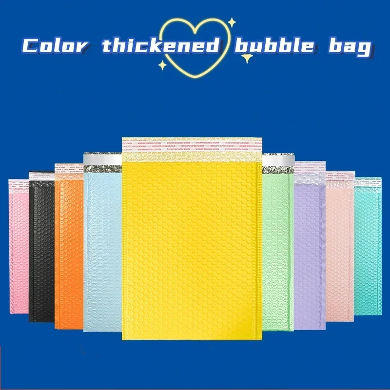 10Pcs Simple Solid Color Bubble Mailers Thickened Co-extruded Film Express Bag Anti-drop Gift Envelope Packaging Foam Bag