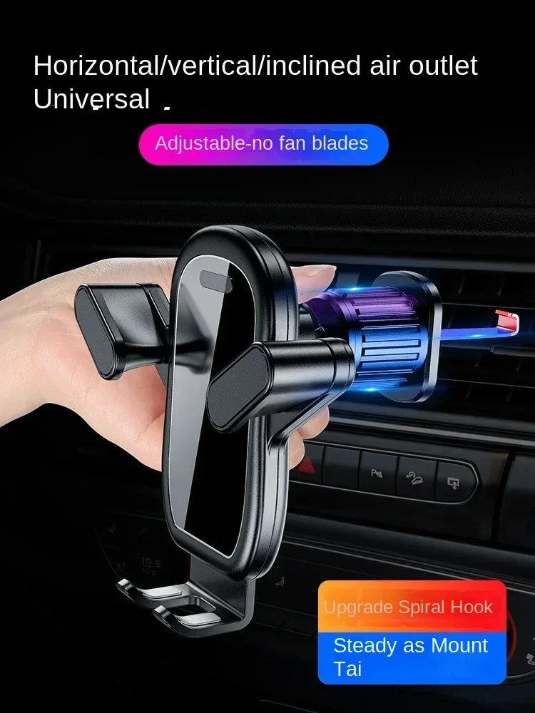 2 PCS Mobile Phone Car Bracket Rack Out Trend Navigation Universal Charging Suction Cup