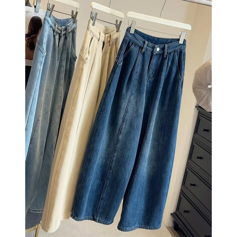 

Осень-зима, женские джинсы с высокой талией и эластичной резинкой на талии, свободные однотонные модные повседневные прямые брюки, женские широкие брюки