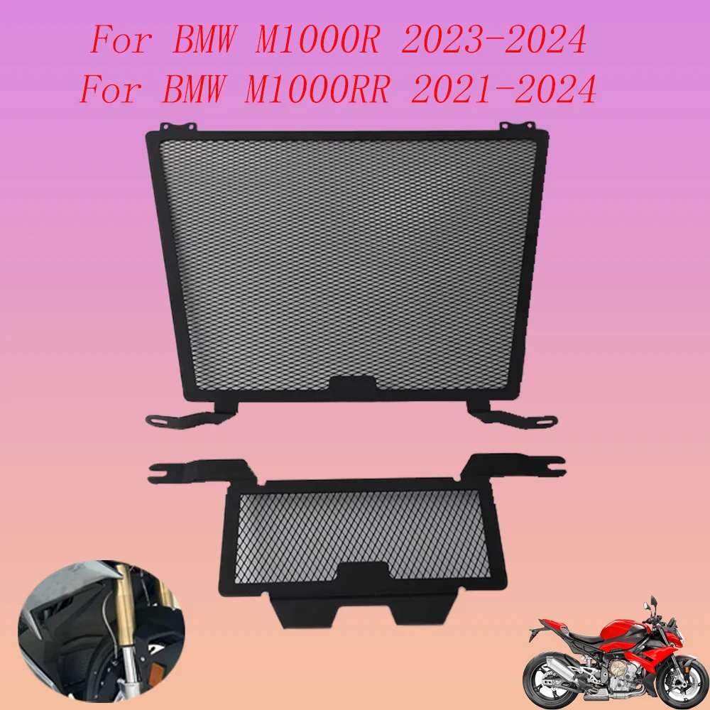 

For BMW M1000R M1000RR M1000 RR M 1000 RR R M 1000RR 2021 - 2024 Motorcycle Accessories Radiator Guard Grille Cover Protector
