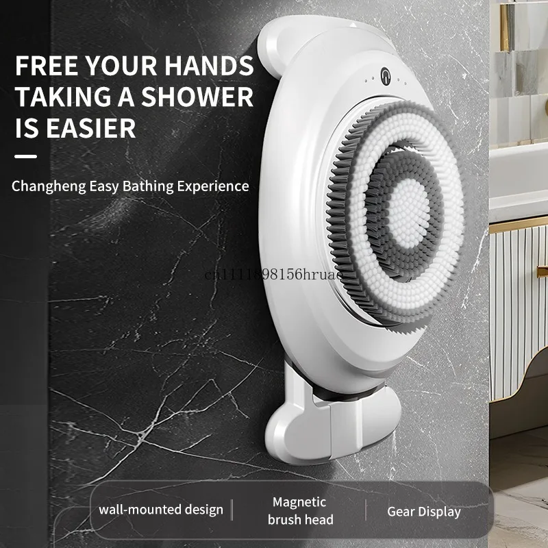 New Wall Mounted Automatic Smart Bath Machine, Movable Electric Body Brush, Multi-functional Back Scrubber