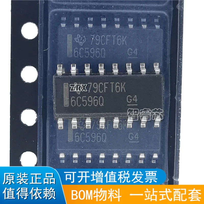 20Pcs/Lot New Original TPIC6C596DRQ1 Silk Screen 6C596Q SOP16 Automotive Shift Register Chip