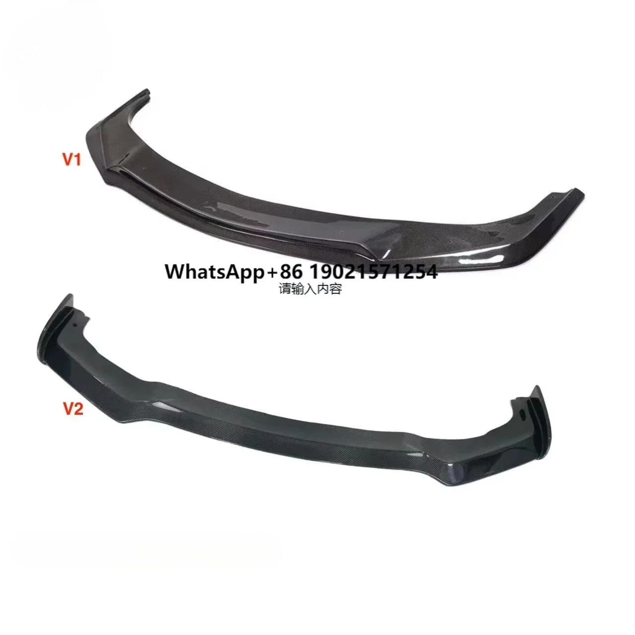 

MRD Carbon Fiber Front Lip One-piece Style for Infiniti Q50 2014-2017 Sports Carbon Fiber Front Diffuser