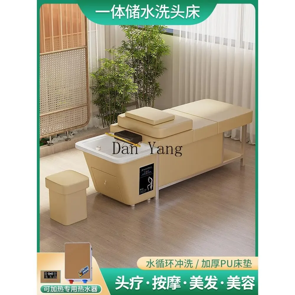 LAB beauty salon special water storage type water circulation physiotherapy bed without connecting up and down water fumigation