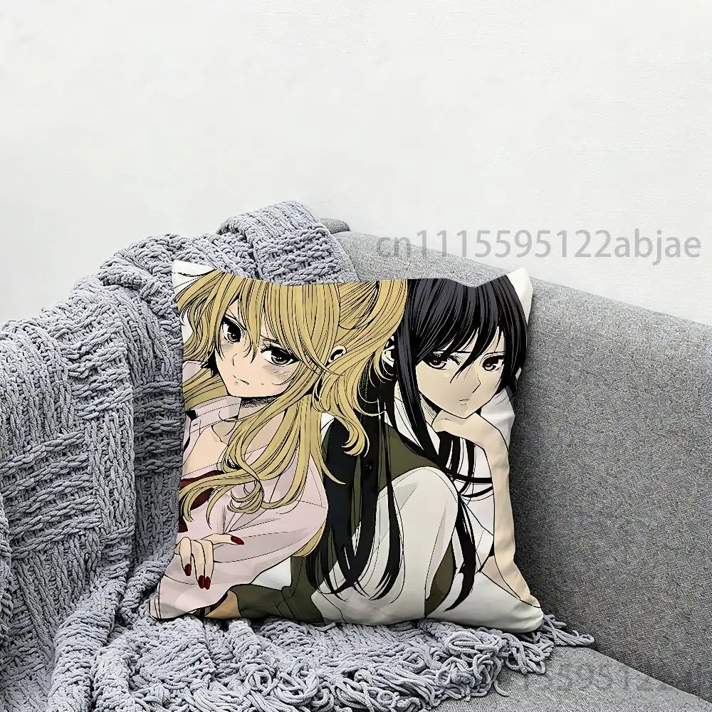 C-Citrus Anime Celebrity Merchandise All-Match Printed Pillow Case Sofa Car Office Room Decoration Protector