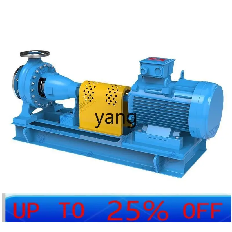 

LTT chemical process pump 304 stainless steel horizontal centrifugal corrosion-resistant wear-resistant chemical process pump