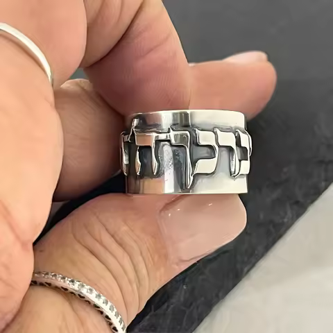 12mm Hebrew Ring Men Customizable Chunky Stainless Steel Ring Gothic Silver Knuckle Ring Personalized Party Gift Judaica Jewelry