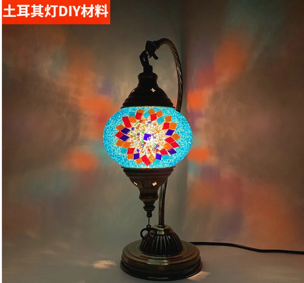 

Turkish Swan table lamp material package mosaic studio Group Construction warm field parent-child couple Handmade