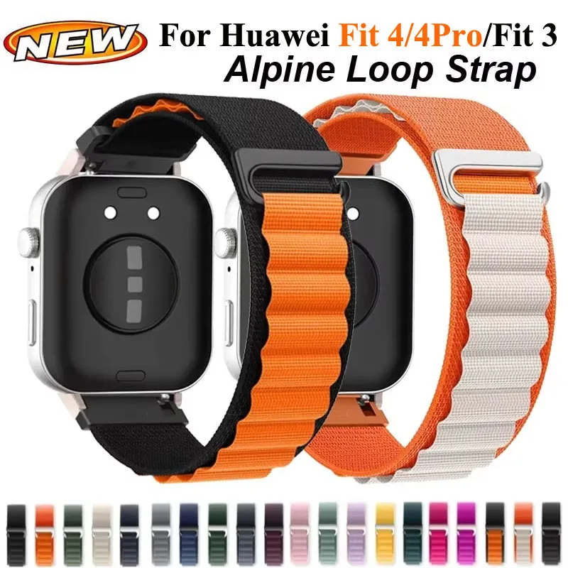 【セール中】Huawei Watch Fit 3/4/4 Pro用 スポーツナイロンストラップ アルパインループバンド ウォッチバンド ブレスレット アクセサリー