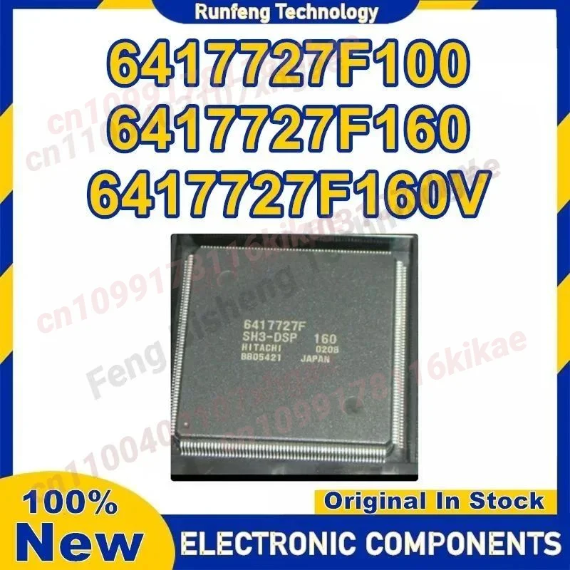 2шт 6417727F 6417727F100 6417727F160 6417727F160V в наличии