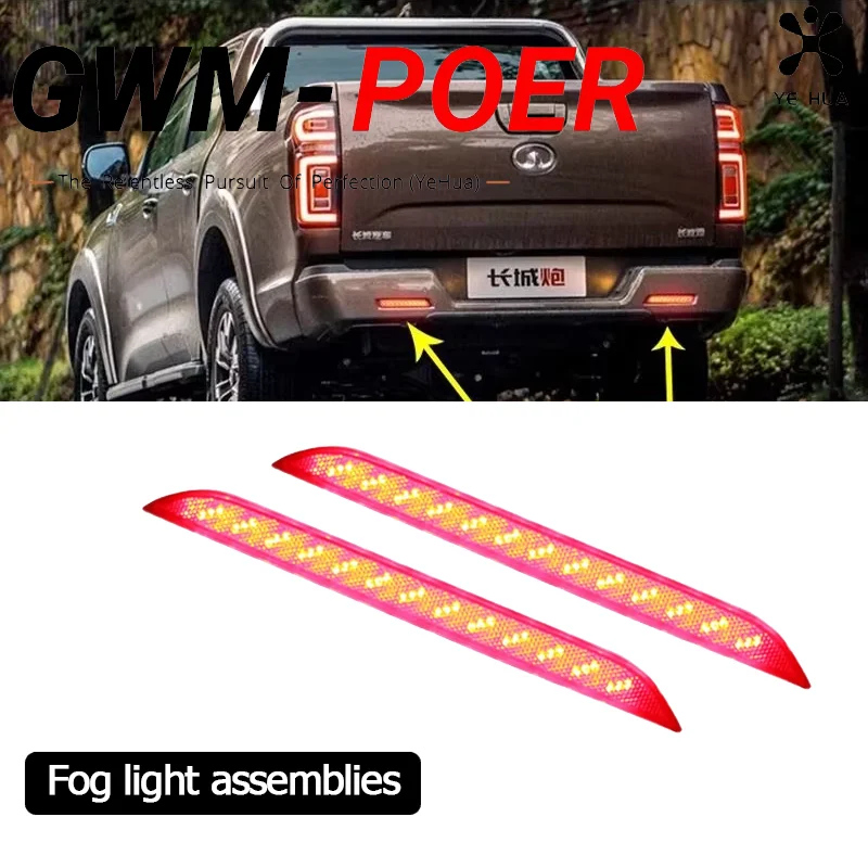 

For Great Wall Poer Gwm 2019 2023 Car Rear Bumper Signal Fog Light Assemblies Automotive Modification Auto Lamp Accessories Part