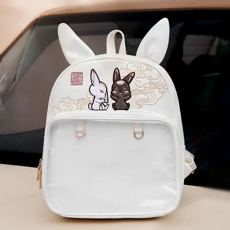 MDZS Anime Mo Dao Zu Shi Wei WuXian Lan WangJi Kawaii Cosplay Lolita Girl Itbag Official PU Backpack  Cute Face Decor Gifts Bag