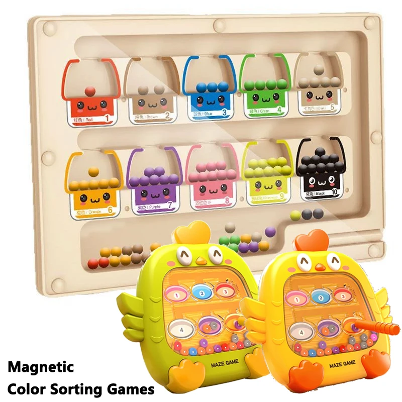 Magnetic Maze Toy With Magnetic Digital Beads Montessori Educational Toys Kids Color Sorting Counting Matching Toy Birthday Gift