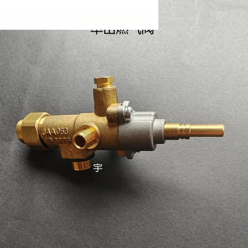 

Induction line JAA053 for single out and double out safety valves of flat head furnace scraper